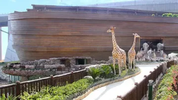 Историята се обръща! Това ли е Ноевият ковчег