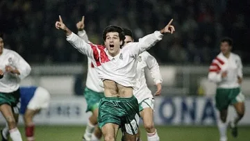 Денят, в който Господ стана българин