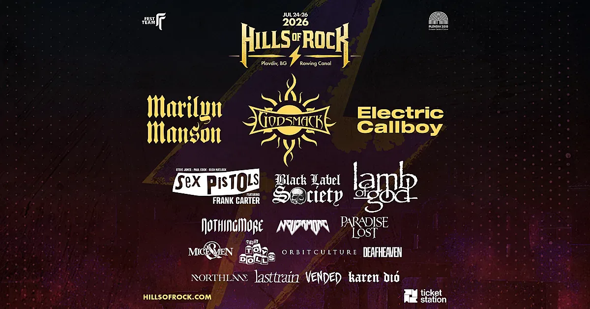 Мерилин Менсън в България! Рок иконата e третият хедлайнер на HILLS OF ROCK 2026