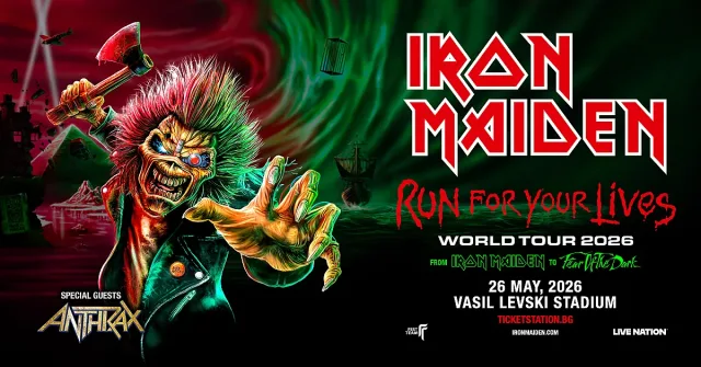 Легендарните Аnthrax са специални гости на Iron Maiden в София