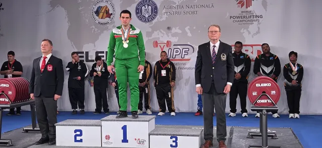 С 4 златни медала на световно по силов трибой се окичи атлет от Стара Загора