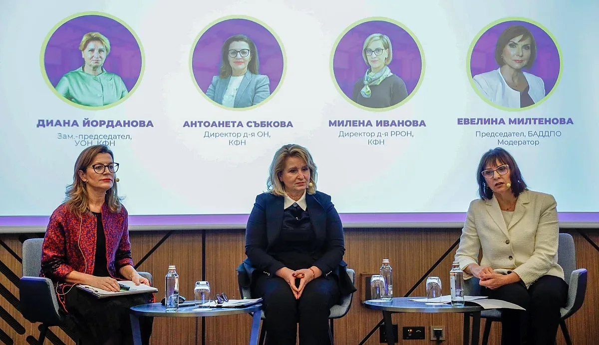 30 млрд. лв. активи и нови амбиции за пенсионните фондове