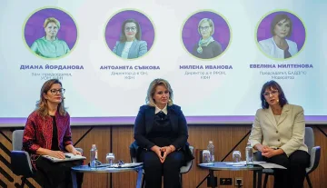 30 млрд. лв. активи и нови амбиции за пенсионните фондове