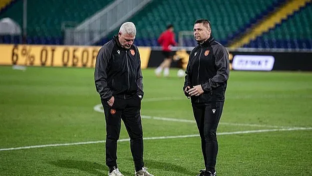 Неприятна новина за националите ни