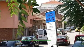 Заради рекета с платеното паркиране: една цена вече полетя  