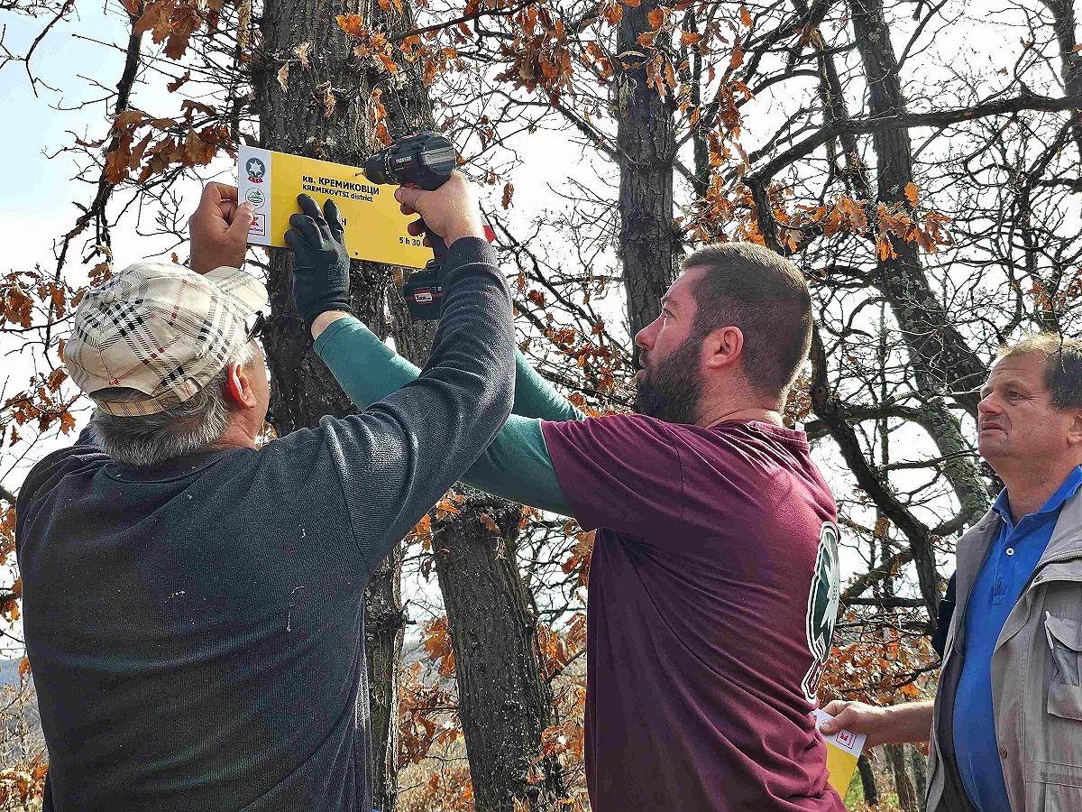 Kaufland и БТС премаркираха 400 км туристически маршрути само за няколко месеца