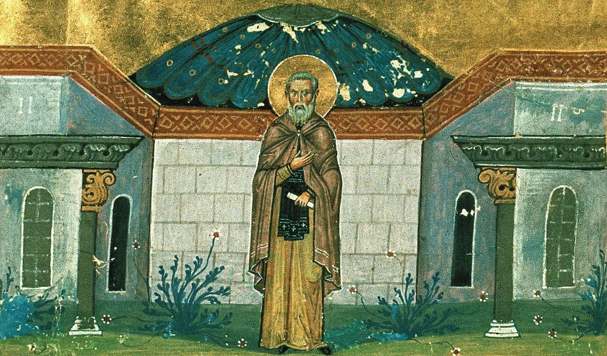 В никакъв случай не правете това на днешния църковен празник