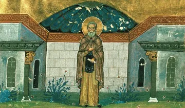 В никакъв случай не правете това на днешния църковен празник