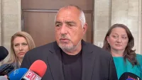 Извънредно! Борисов оттегля Бюджет 2026