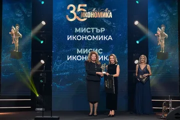 Шефката на Пощенска банка получи голямата награда „Мисис Икономика“
