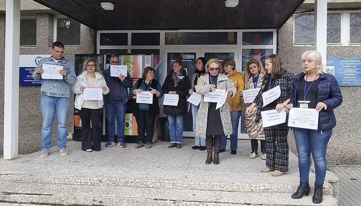 Нов протест! КНСБ свиква държавните служители пред парламента