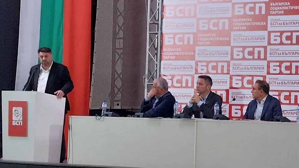 Минно поле в БСП! Бомбите една след друга