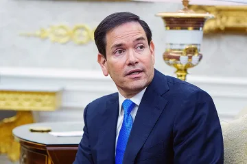 Горещи новини от Марко Рубио. САЩ променят мирния план за Украйна