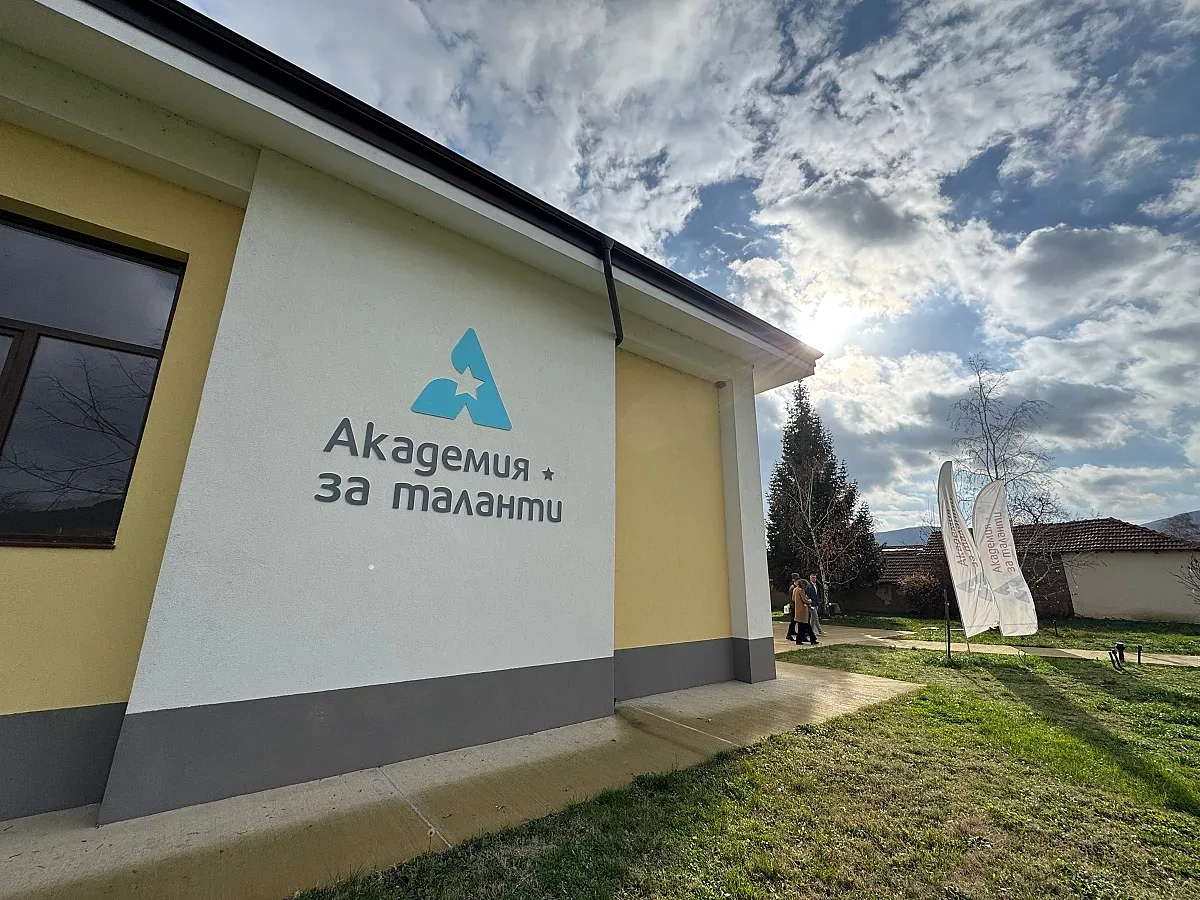 "Академията за таланти" в казанлъшкото село Розово се разширява с нов спален корпус