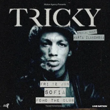 Tricky се завръща в София на живо на 12 юни