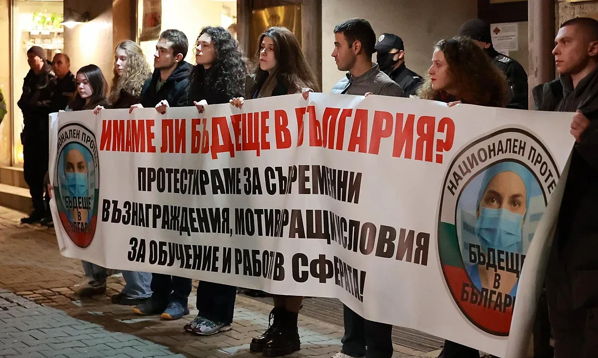 Младите лекари обещават: Протестите няма да спрат!