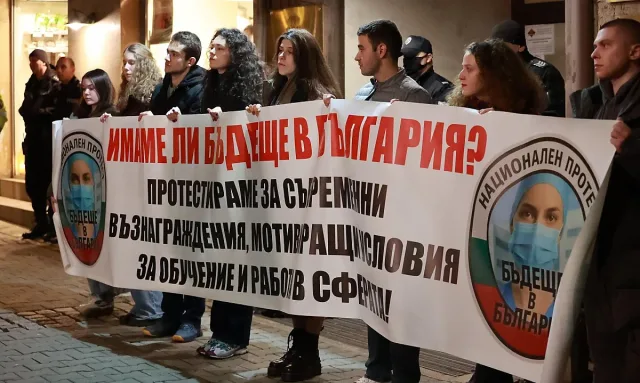Младите лекари обещават: Протестите няма да спрат!