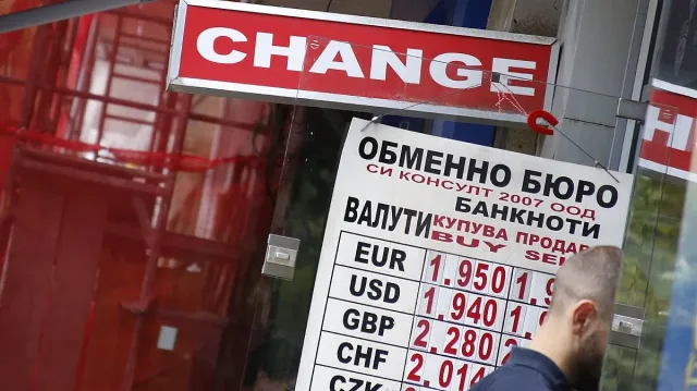 Огромна промяна с купуването на валута и чейндж бюрата