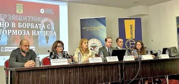 Учителите на курс по киберзащита на децата /ОБЗОР/