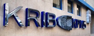 КРИБ се произнесе! Влиза ли в протестите?