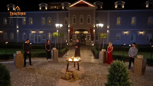 Бачорски стори немислимото! Кой спечели "Трейтърс"