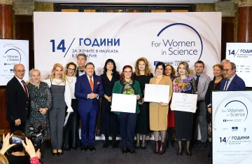 15-ите национални отличия „За жените в науката“ ще бъдат връчени днес в БАН