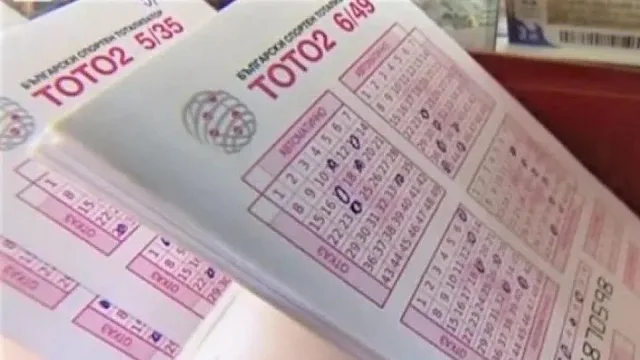 Нови подробности за тотото на концесия. Условията