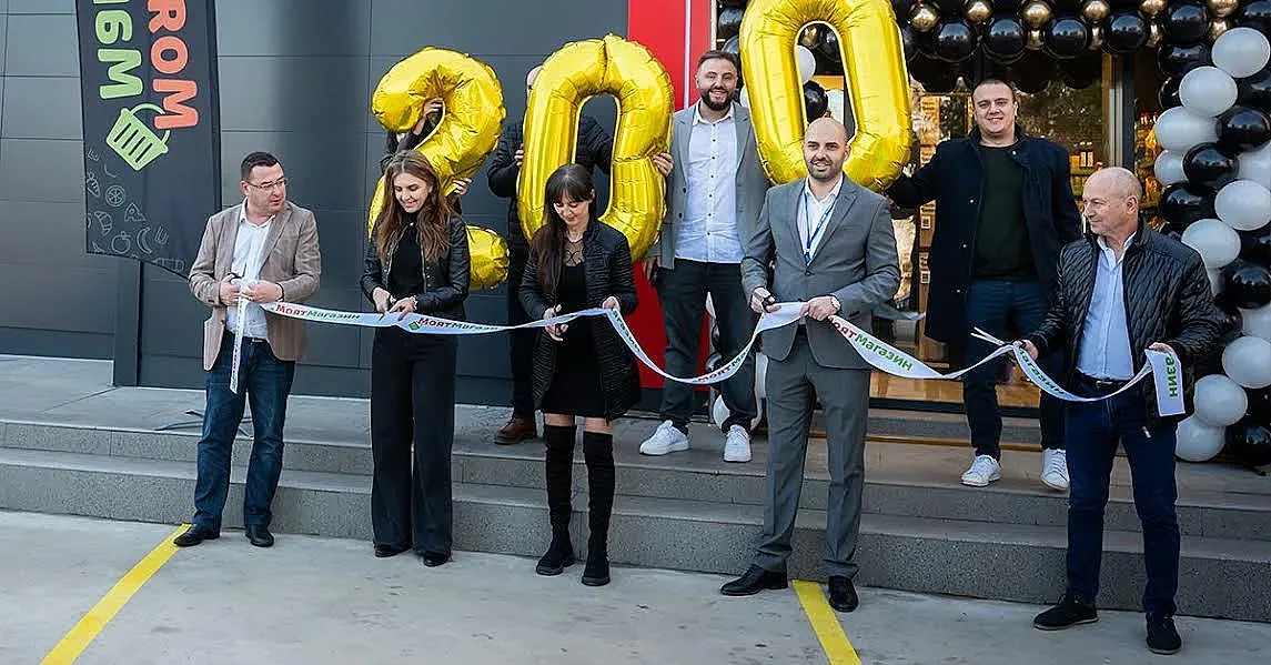 В Свищов отвори врати обект № 200 от франчайза „Моят Магазин“