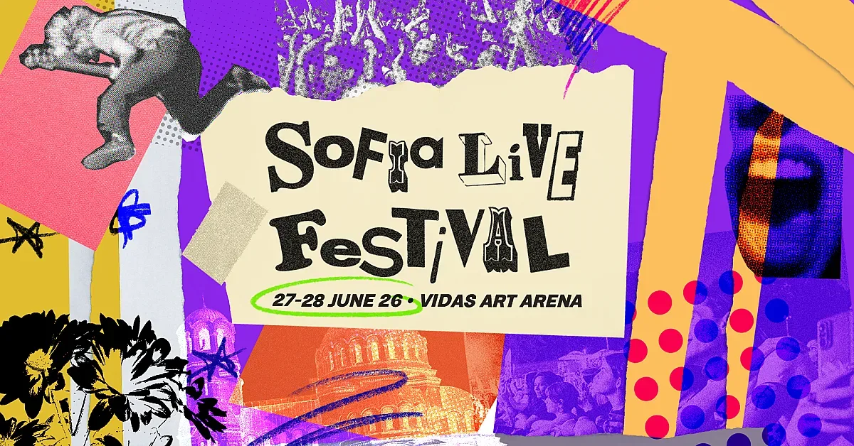 Две мощни имена ще оглавят SOFIA LIVE FESTIVAL