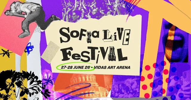 Две мощни имена ще оглавят SOFIA LIVE FESTIVAL