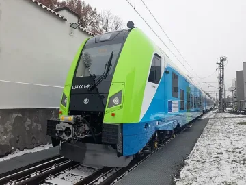 Чешки гигант планира да открие завод в България 