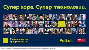 Изкуственият интелект преобрази служители на Yettel в нова рекламна кампания
