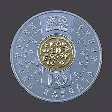 В Щатите полудяха по тази българска стока!