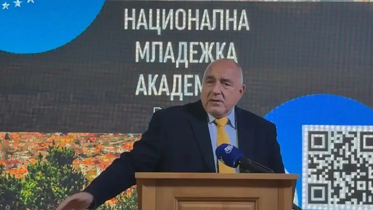 Борисов в Разлог : Това е бъдещето