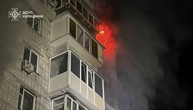 Руски дронове удариха Киевска област. 1 убит и 11 ранени, сред тях дете