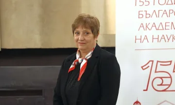 БАН недоволни от бюджета, искат сериозни промени