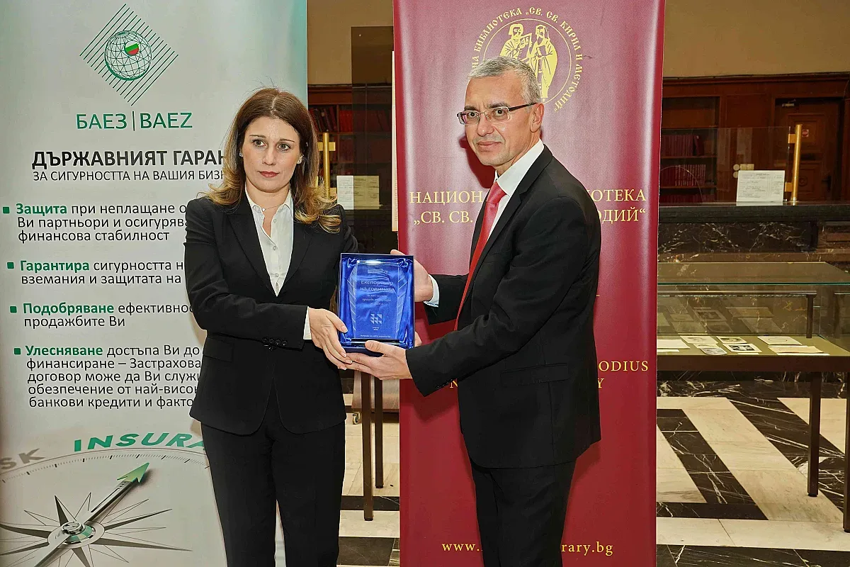 Ето го големият победител в "Експортьор на годината”