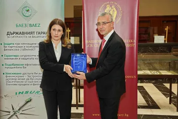 Ето го големият победител в "Експортьор на годината”