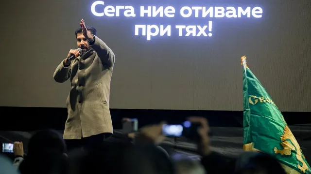 Петков буни протеста, крещят пред централите на ДПС-Ново начало и ГЕРБ