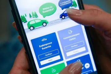 Важна новина за винетките. Как ще се плащат