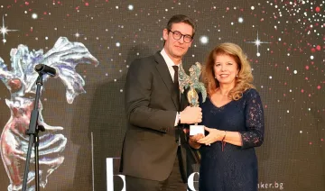 ОББ с най-високо признание за лидерската ѝ позиция и изключителните ѝ бизнес резултати за 2025 г.