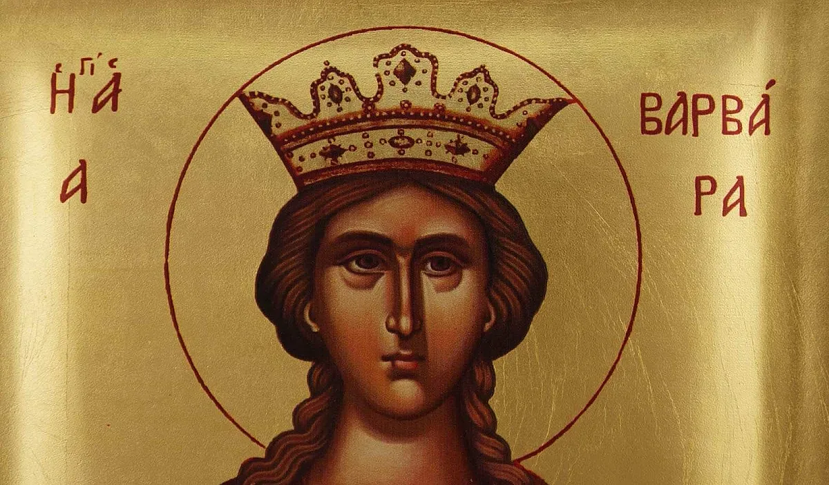 На Света Варвара жените спазват много важна забрана