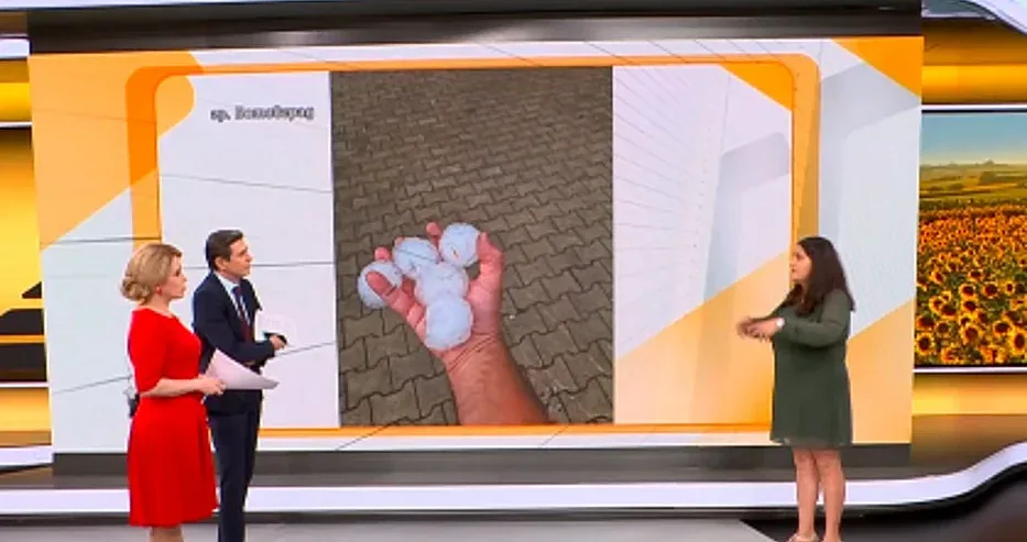 Как се образуват гигантските ледени снаряди? Синоптик обясни