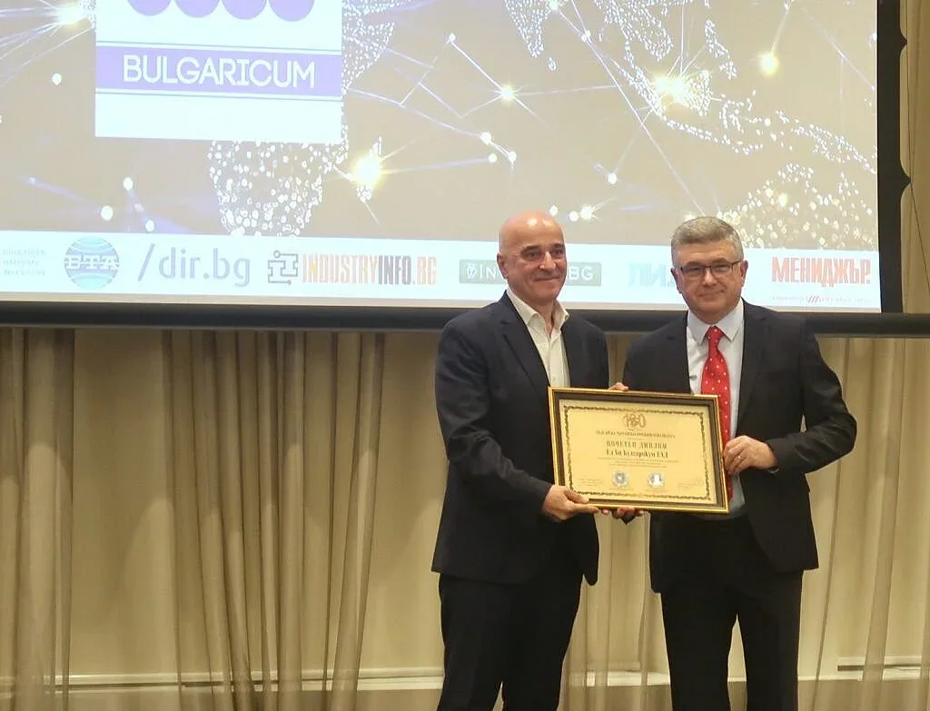 БТПП отличи „Ел Би Булгарикум“ с диплом за устойчивост и развитие