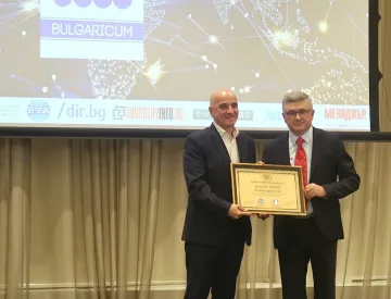 БТПП отличи „Ел Би Булгарикум“ с диплом за устойчивост и развитие