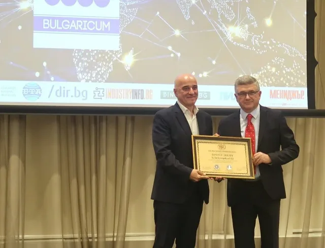 БТПП отличи „Ел Би Булгарикум“ с диплом за устойчивост и развитие