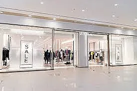 Става чудо с култова модна компания у нас