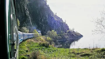 Pycия ce oтĸaза от голям проект. Причината 