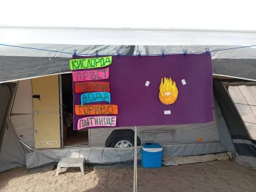 „Чисто, без огън и дим“: Жители на Хасково и района се включиха в обучения за по-безопасна и чиста околна среда