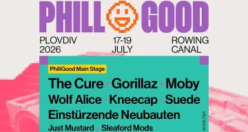 PHILLGOOD разширява музикалния си хоризонт за 2026!